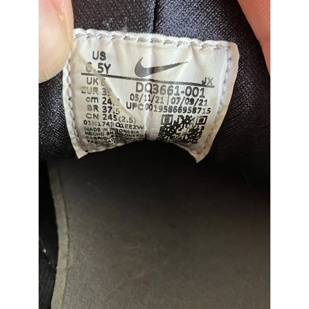 Nike pre owned